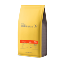 sinloy辛鹿  意式特浓咖啡豆 炭烧拼配 无酸油脂王 500g