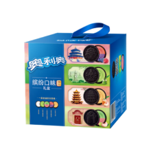 plus：奥利奥（Oreo）夹心饼干 五口味混合装 388g 1盒