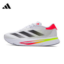 百亿补贴：adidas 阿迪达斯 ADIZERO SL2 男款跑步鞋 JS1181