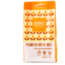 蒙得兆面粉 内蒙古河套平原 小麦雪花粉1kg 高筋小麦面粉 通用家用面粉
