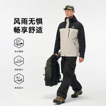 LONSDALE 龙狮戴尔户外冲锋衣男2024三合一防风防雨秋冬登山服外套保暖