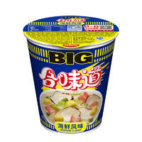 SKIL 世纪 1704无刷充电电锤20v锂电冲击钻电镐无线电动工具锤钻磨组合