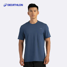 迪卡侬 DECATHLON 男女款运动T恤 8861546