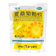临期：香雪 夏桑菊颗粒 10g*20袋/盒