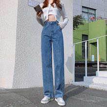 Lirdn Lee 港风休闲高腰提臀阔腿裤牛仔裤女2025春季显瘦直筒拖地裤潮