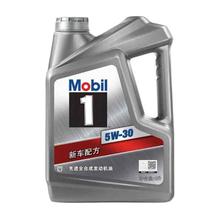 美孚 一号系列 5W-30 SN PLUS级 全合成机油 4L