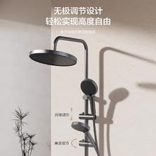 国家补贴：四季沐歌 N1Ultra 钢琴按键+雨幕顶喷+清洁喷枪花洒 星耀灰