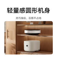 小米 Xiaomi 米家电磁炉N1家用火锅炒菜小型电池炉大功率