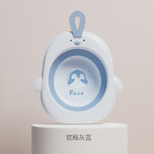 嫚熙 婴儿洗脸盆洗屁屁洗脚盆新生儿专用洗屁股盆子宝宝可折叠脸盆