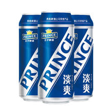 王子啤酒 PRINCE 青岛啤酒王子系列淡爽大罐 500mL 12罐 6-7月到期