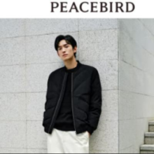 PLUS会员：PEACE BIRD 太平鸟男装 羽绒服棒球领短款男 黑色