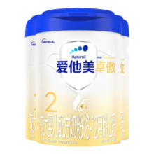 爱他美卓傲 段 800g 卓萃升级版 新国标婴幼儿配方奶粉 2段3罐（6-12个月）26年9月