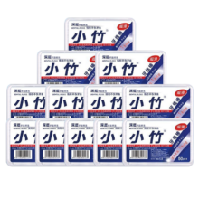 小竹 经典牙线棒 12盒【600支】