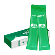 盛健100%生羊乳有机成人高钙羊奶粉 0蔗糖便携装50g（2条）