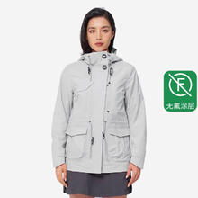 迪卡侬 DECATHLON 冲锋衣登山外套户外运动NH900防水防风衣5118067 银灰色 XS