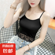 小吊带打底衫 黑色 XL