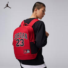 NIKE 耐克 JordanNIKE 耐克AJ双肩包男女书包23号可调节大学生背包电脑包