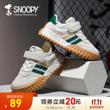 SNOOPY 史努比 童鞋儿童休闲网面鞋