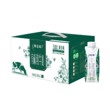 plus会员：蒙牛特仑苏 有机纯牛奶梦幻盖 250ml*16盒