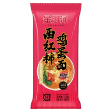 88VIP：金沙河 自煮方便速食面条153g