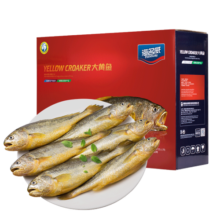 海名威 冷冻宁德黄花鱼礼盒2100g6条装 大黄鱼海鲜礼盒 生鲜水产