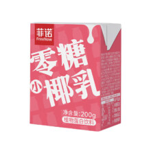 菲诺 零糖小椰乳 200g*12盒