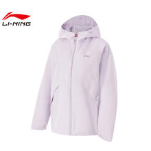 李宁 LI-NING 女款运动夹克 AFDV062-10