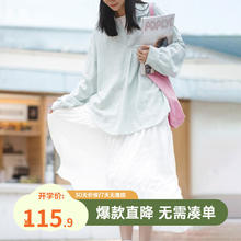 马登 女装 法式初恋半身裙小个子高腰a字温柔白色长裙设计感小众裙 白色 S