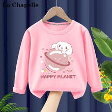 LA CHAPELLE MINI 拉夏贝尔 女宝宝长袖t恤 粉色星球狗