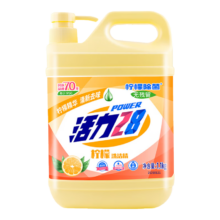 活力28 柠檬除菌洗洁精 1.1kg 1瓶