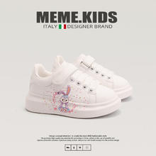 ME-HM MEME.KIDS意大利风潮童鞋~女童小白鞋春秋儿童板鞋男童白色运动鞋
