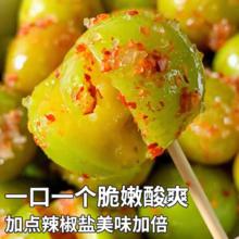 现货大果 5斤三月李新鲜水果李子早熟三华脆孕妇整箱包邮当季现摘