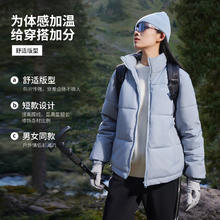美特斯邦威 棉服男女2024秋冬季立领加厚保暖防风外套上衣