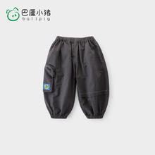 巴厘小猪 BALIPIG 儿童纯棉工装裤