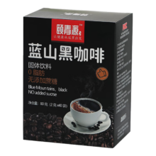 蓝山黑咖啡 5条试喝