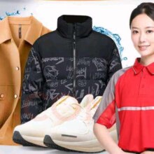 京东洗衣服务 衣鞋任洗4件 价值2000元以下网面/革面运动鞋/羽绒服等 上门取送 衣鞋任洗 4件