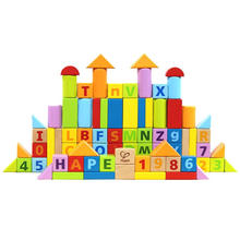 Hape E8402 益智积木 木制积木数字大颗粒防误吞桶装 80颗粒
