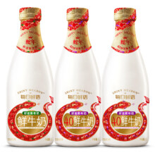 每日鲜语1L鲜奶组合装