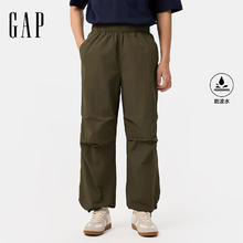 京东PLUS：Gap 防泼水抽绳降落伞裤 720720