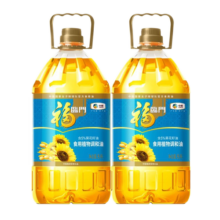 福临门葵花籽清香食用植物调和油5L*2桶食用油清淡家庭家用食用油105.8元