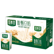 豆本豆 唯甄豆奶 250ml*24盒/箱2.5g植物蛋白饮料