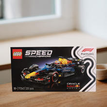 88VIP会员：乐高 LEGO Speed Champions 77243 红牛车队 RB20 F1 拼插积木