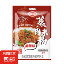 蒸肉米粉 150克*1包