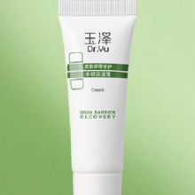 玉泽（Dr.Yu）皮肤屏障修护专研保湿霜10g*4件