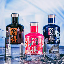 舍得 酒52度100ml*4瓶致敬大师+送1瓶九子
