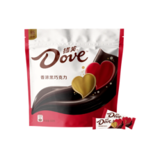 德芙4.5g香浓黑巧克力500g*1袋订婚结婚庆伴手礼喜糖果婚礼小零食