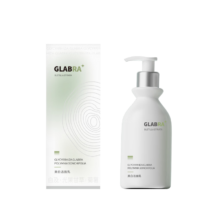 38节、（vetes）维特丝 氨基酸洗面奶 男女 300ml
