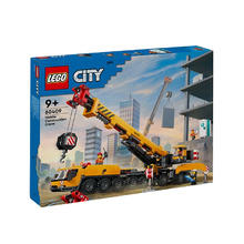 乐高 LEGO 60409 黄色移动式工程起重机 拼装积木玩具
