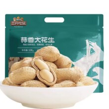 三只松鼠 蒜香花生 500g