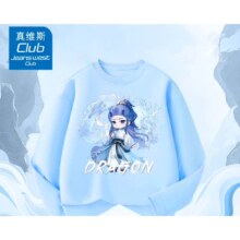 真维斯 敖丙水龙 休闲上衣